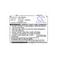 Bateria do Siemens M8, A31, CS66, SS66, 600mAh, Li-Ion, 3.7V, EBA-660, HQ