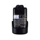 Bateria do Bosch GOP 10.8V, 1500mAh, Li-Ion, 10.8V, BAT411, BAT413, HQ