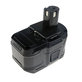 Bateria do Ryobi 18V ONE+, 4500mAh, Li-Ion, 18V, RB1820C, RB18L25, RB1840X, RB1850X, RB18L50, HQ