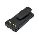 Bateria do Motorola GP, HT, MTX, Pro-series, 2100mAh, Ni-MH, 7.2V, HNN9013, HQ