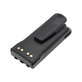 Bateria do Motorola GP, HT, MTX, Pro, 2600mAh, Li-Ion, 7.4V, HNN9008A, HQ