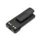 Bateria do Motorola DP2400, 2600, P8600, XIR P6600, 1800mAh, Li-Ion, 7.4V, PMNN4415, HQ