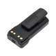 Bateria do Motorola DP2000, Motorola DP2400, 2600mAh, Li-Ion, 7.4V, PMNN4415, HQ