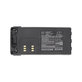 Bateria do Motorola MTX, GP, HT, 1800mAh, Li-Ion, 7.4V, HNN9008A, HQ