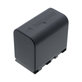Bateria do JVC EX-Z2000, GR-D720, D740, D750, D770, 2400mAh, Li-Ion, 7.4V, BN-VF823, HQ