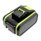 Bateria do Worx WX800.9 MAX, WX-JCR.9, 4950mAh, Li-Ion, 20V, WA3551.1, HQ