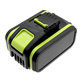 Bateria do Worx WX800.9 MAX, WX-JCR.9, 4950mAh, Li-Ion, 20V, WA3551.1, HQ