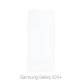 Szkło hartowane do Samsung Galaxy S24+, 10 Pack, FixPremium