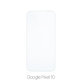 Szkło hartowane do Google Pixel 10, FixPremium