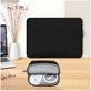 Etui na laptop Neoslim 13-14, czarna, Tech-Protect