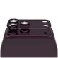 Pierścienie ochronne obiektywu kamery Fender do iPhone 18 Pro, Dark Cherry, PanzerGlass