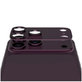 Pierścienie ochronne obiektywu kamery Fender do iPhone 18 Pro Max, Dark Cherry, PanzerGlass