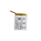 Bateria do Garmin Venu SQ, 205mAh, 361-00136-21