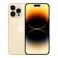 Apple iPhone 14 Pro Max Gold 256GB A Odnowiony