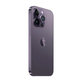 Apple iPhone 14 Pro Max Deep Purple 256GB A Odnowiony