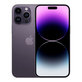Apple iPhone 14 Pro Max Deep Purple 256GB A Odnowiony
