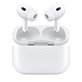 Apple AirPods Pro (2nd Gen 2023) USB-C B Odnowione