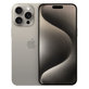 Apple iPhone 15 Pro Max Natural Titanium 256GB B Odnowiony