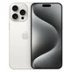 Apple iPhone 15 Pro Max White Titanium 256GB A Odnowiony