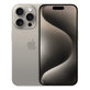 Apple iPhone 15 Pro Natural Titanium 256GB B Odnowiony