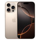 Apple iPhone 16 Pro Desert Titanium 128GB A Odnowiony