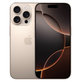 Apple iPhone 16 Pro Desert Titanium 256GB A Odnowiony