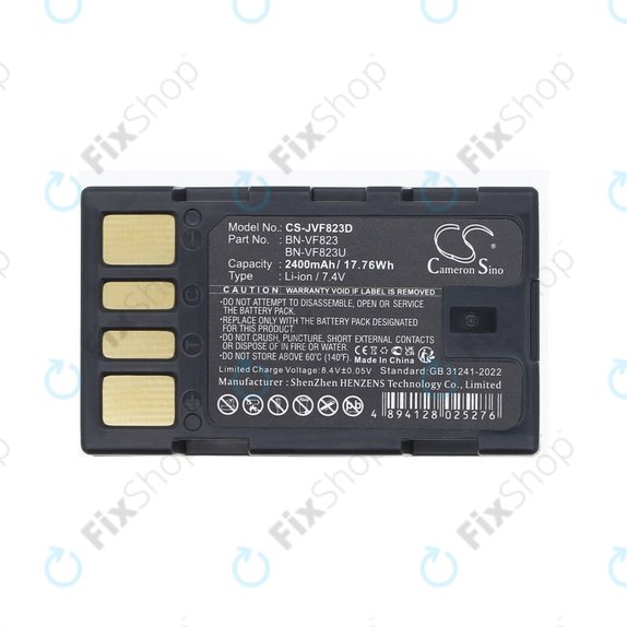 Bateria do JVC EX-Z2000, GR-D720, D740, D750, D770, 2400mAh, Li-Ion, 7.4V, BN-VF823, HQ