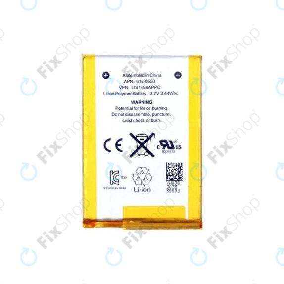 Bateria dla iPod Touch (4th Gen), 930mAh