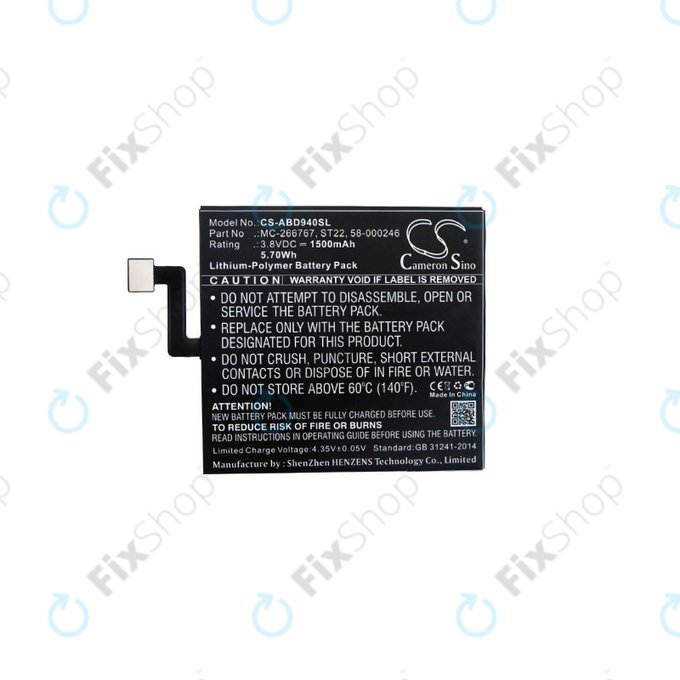 Bateria do Amazon Kindle Paperwhite 4 (2018), 1500mAh, Li-Pol, 3.8V, ST22, HQ