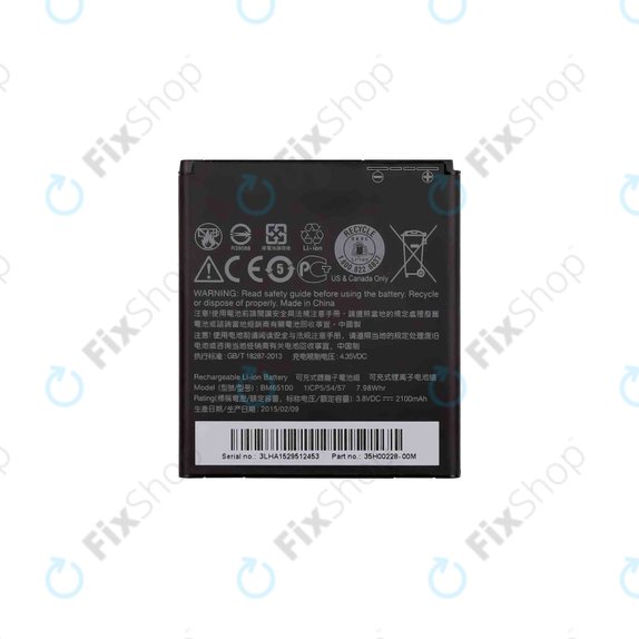 Bateria do HTC Desire 510 A1, BM65100, 2100mAh