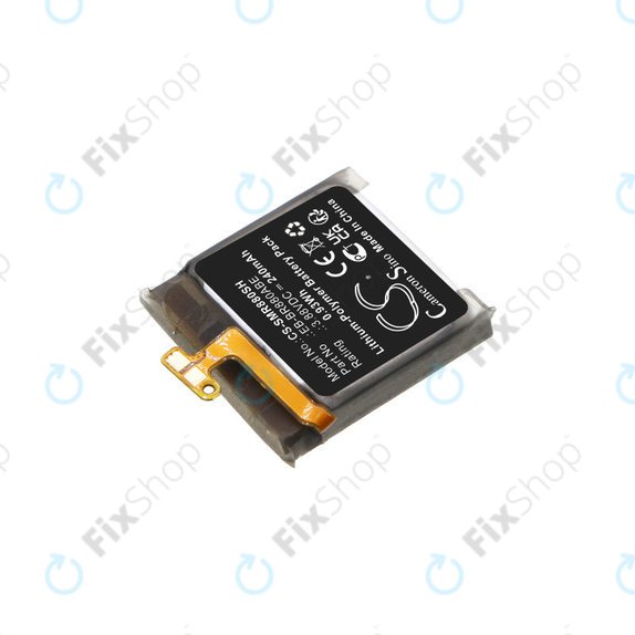 Bateria do Samsung Galaxy Watch 4 40mm, Watch4 Classic 42mm, 240mAh, Li-Pol, 3.88V, EB-BR880ABE, HQ