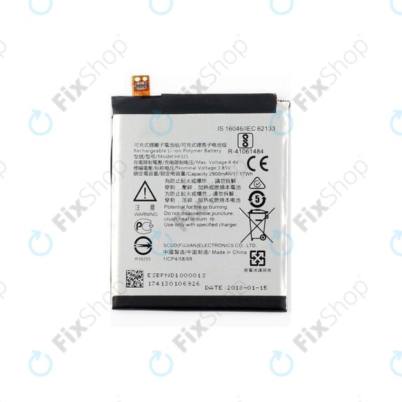 Bateria do Nokia 5, HE321, 2900mAh