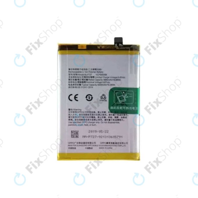Bateria do OnePlus Nord CE 2 Lite 5G CPH2381, BLP927, 5000mAh