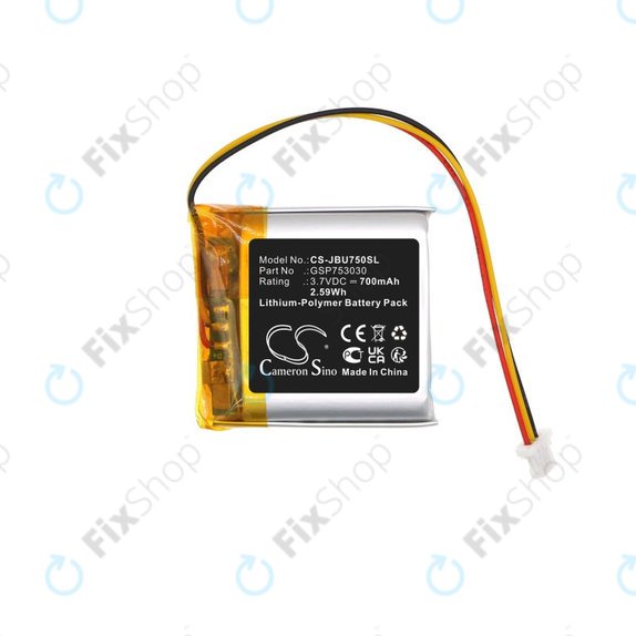 Bateria do Sennheiser GSP 350, 500, 670, 350mAh, Li-Pol, 3.7V, AHB552826TPC-2, HQ