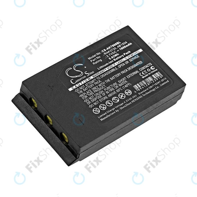 Bateria do Akerstroms Mercury 8B, Jupiter, Era 150J, 1600mAh, Li-Ion, 3.7V, RAK3720, HQ