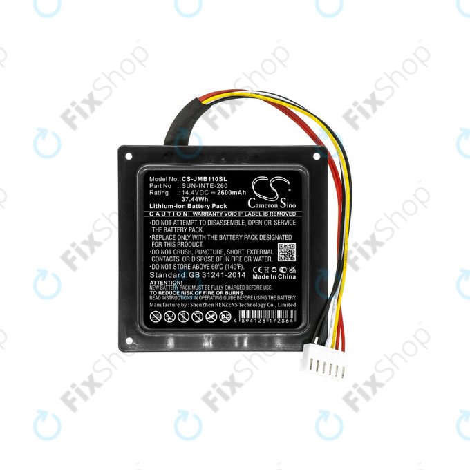 Bateria do JBL Party Box 100, 2600mAh, Li-Ion, 14.4V, SUN-INTE-260, HQ