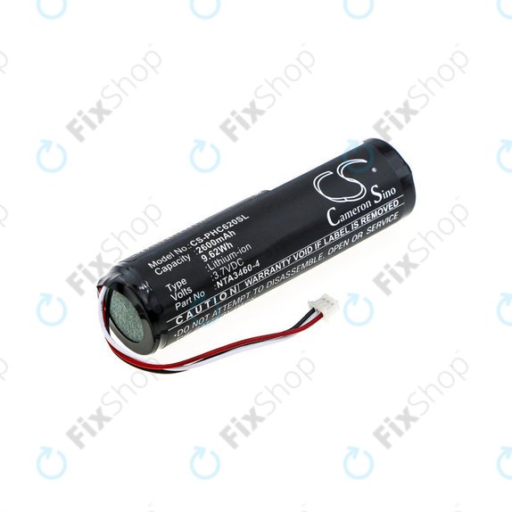 Bateria do Philips Avent SCD620, 630, 833, 2600mAh, Li-ion, 3.7V, 1S1PBL1865-2.6, HQ