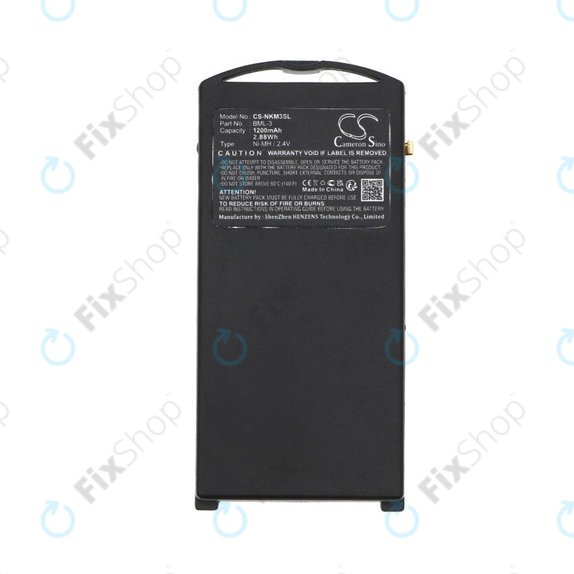 Bateria do Nokia 3210, Nokia 3320, 1200mAh, Ni-MH, 2.4V, BML-3, HQ