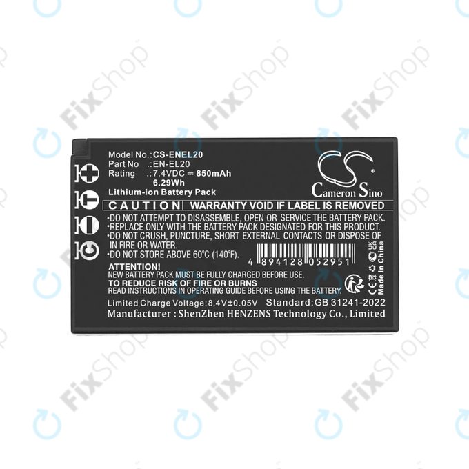Bateria do Nikon Coolpix A, 850mAh, Li-Ion, 7.4V, EN-EL20, HQ