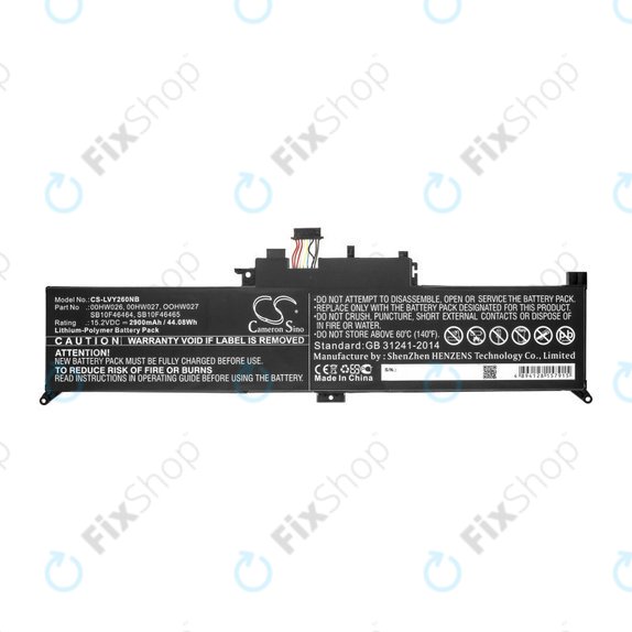 Bateria do Lenovo ThinkPad Yoga 260, 2900mAh, Li-Ion, 15.2V, 00HW026, HQ