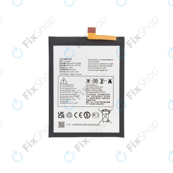 Bateria do TCL 20L T774B, T774H, TLp048A7, 5000mAh