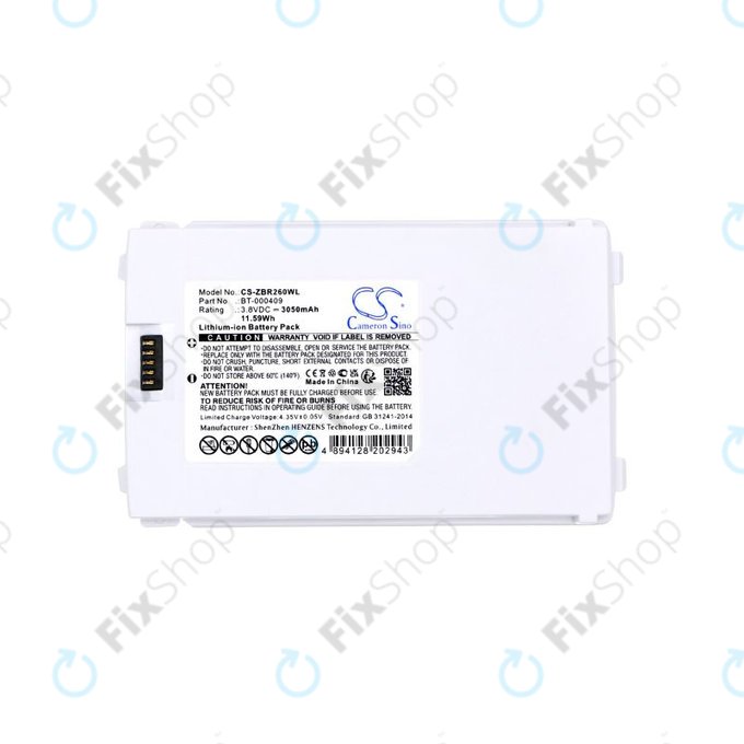 Bateria do Zebra TC21,TC26,TC26AK,TC210,TC210K, BTRY-TC2Y-1XMA1-01, 3050mAh, (White), HQ