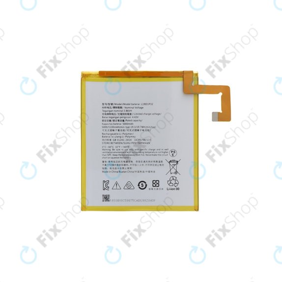 Bateria do Lenovo Tab M10, 3rd Gen, TB-328FU, TB-328XU, 5100mAh
