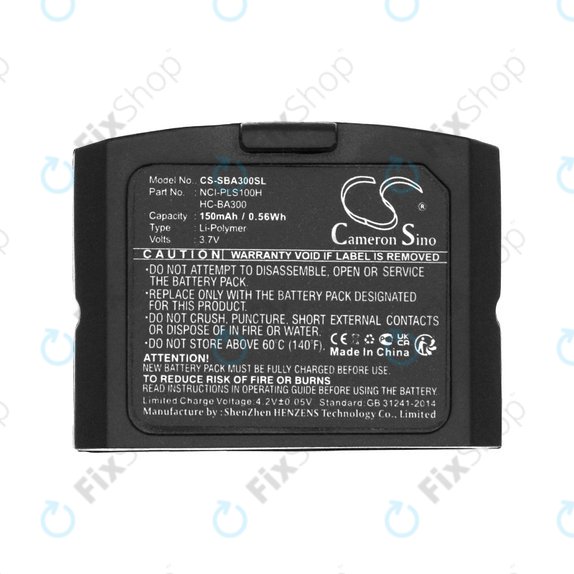 Bateria do Sennheiser IS 410, IS 4200, RR 4200, SET 830, SET 840, 150mAh, Li-Pol, 3.7V, HC-BA300, HQ