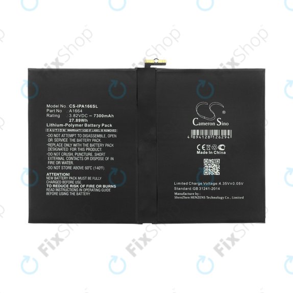Bateria do iPad Pro 9.7, 2016, A1664, 7300mAh, HQ
