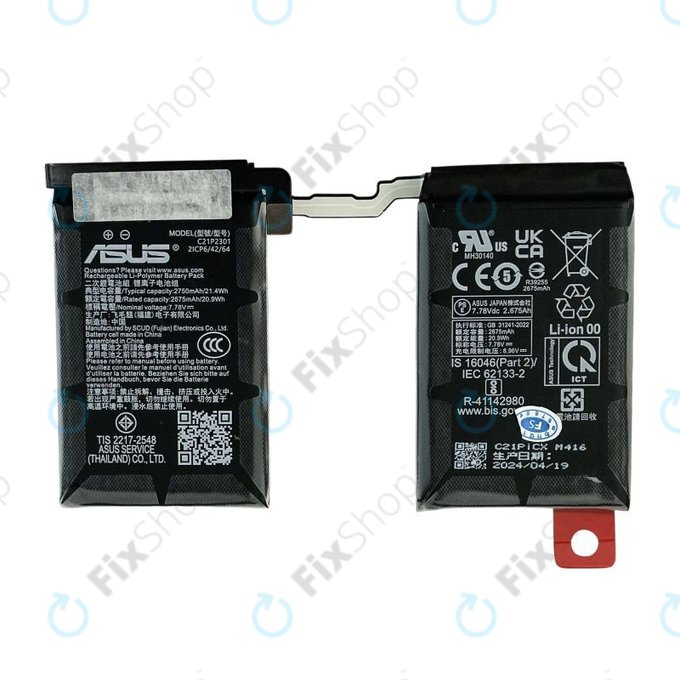 Bateria do Asus Zenfone 11 Ultra, 5500mAh, B0B200-04430000, Genuine Service Pack