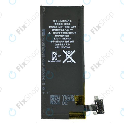 Bateria dla iPhone 4S, 1430mAh