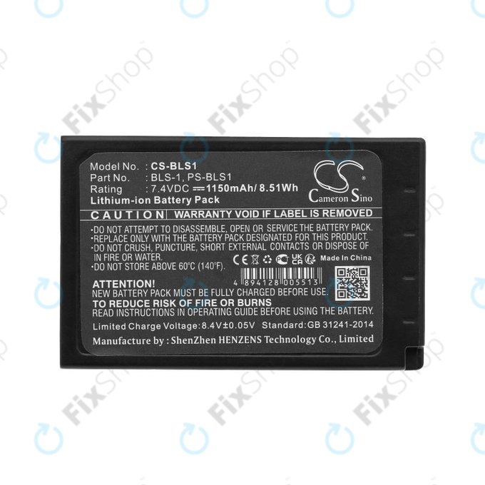 Bateria do Olympus E-400, 1150mAh, Li-Ion, 7.4V, PS-BLS1, HQ