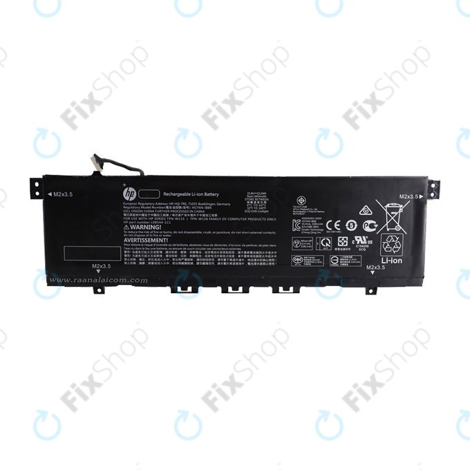 Bateria do HP Envy 13-aq0002nc, 3300mAh