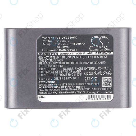 Bateria do Dyson DC-seria, 917083-07, Li-Ion, 22,2V 1500mAh, HQ